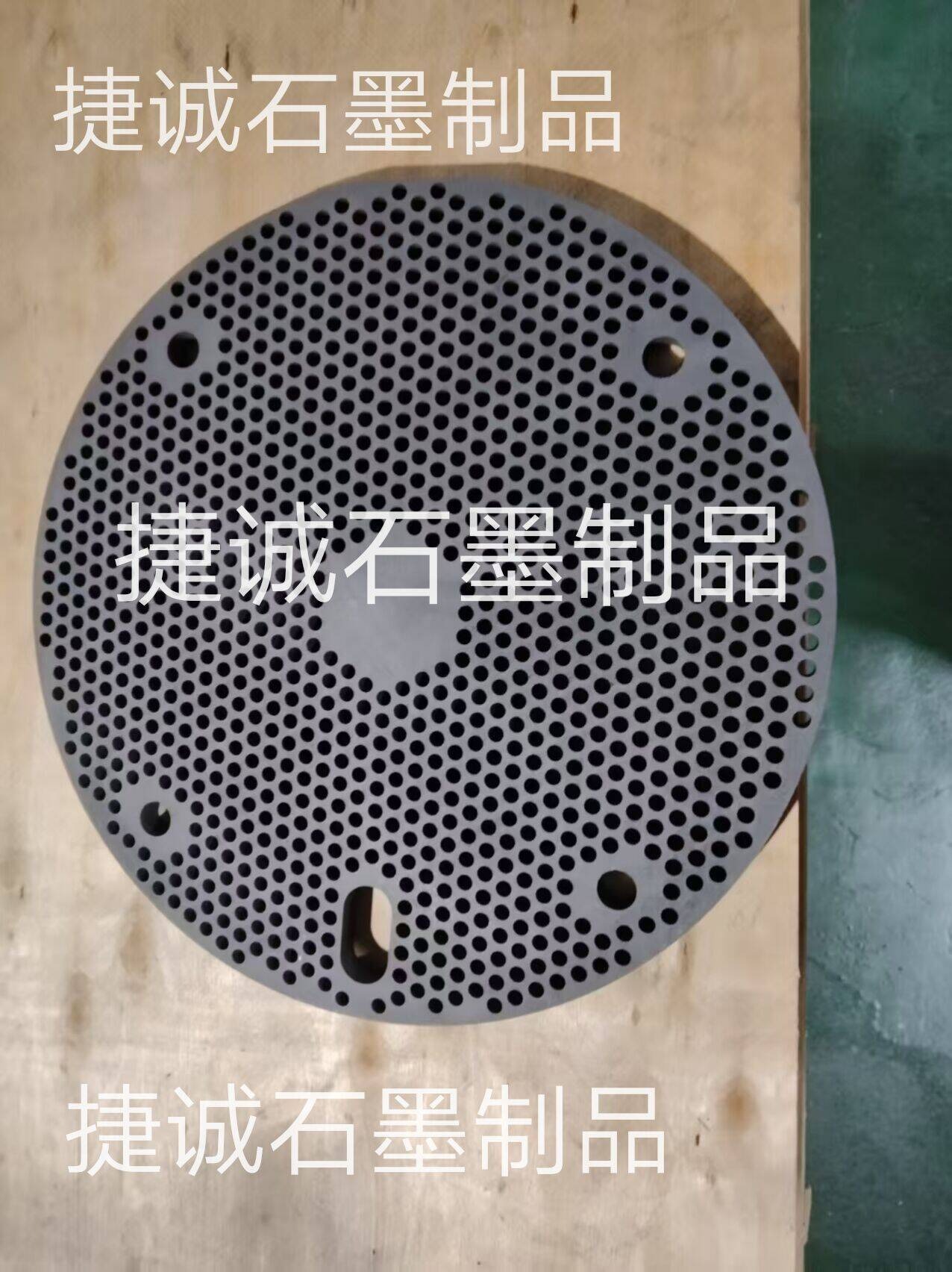 推板爐燒結(jié)石墨盤，石墨盤，鐘罩爐石墨盤，石墨盤加工，燒結(jié)石墨盤，高純石墨盤，高純石墨盤加工，石墨盤加工廠，石墨盤生產(chǎn)廠家